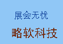 曝湖人用八村壘向爵士報價科林斯 展開多次交易談判未有進(jìn)展